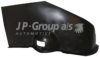 VAG 111809171 Mudguard